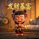 哈希财经 创始人